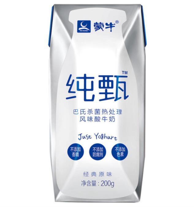蒙牛纯甄原味酸奶