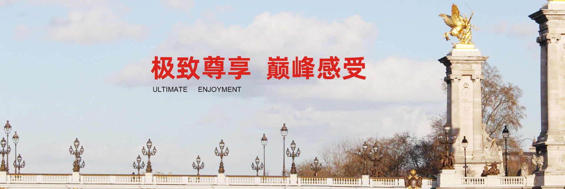 圣福龙基石膏板生产商
