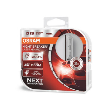 欧司朗OSRAM 激光氙气灯 激光大灯 氙气大灯 欧司朗氙气灯 66140XNL
