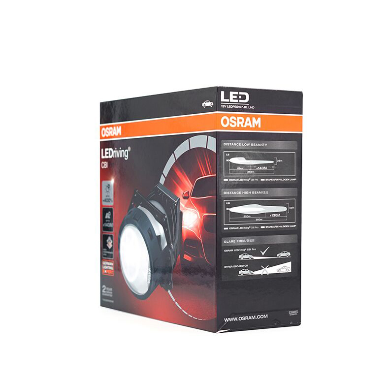 欧司朗OSRAM—CBI PRO LED riving远近一体LED双光透镜套装