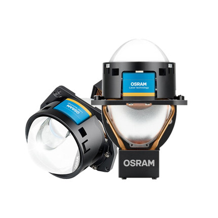 欧司朗OSRAM—直射激光大灯Laser riving远近一体双光透镜套装