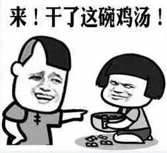 2圖片1