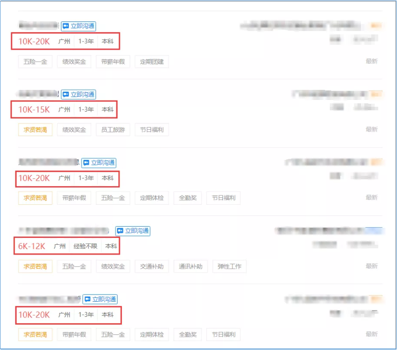 6圖片2