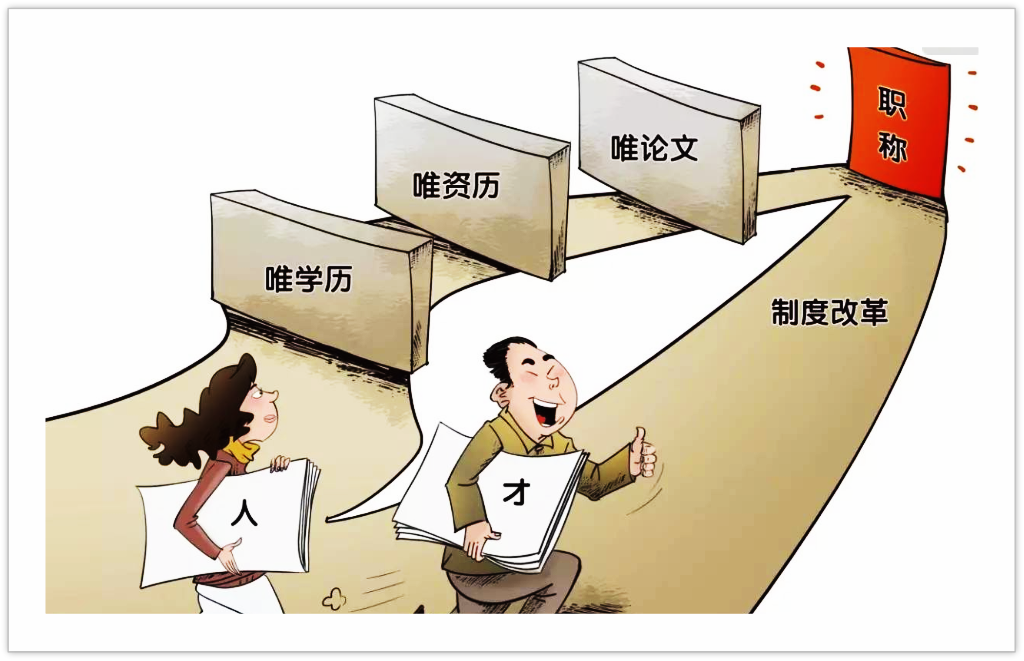 7圖片2