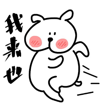 10圖片2