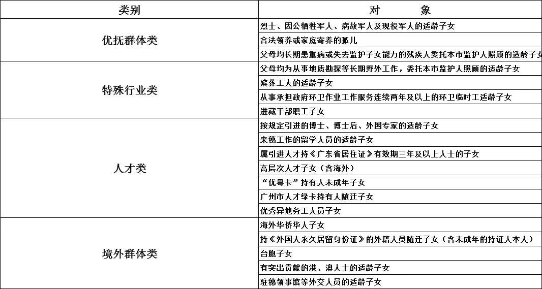 圖片11