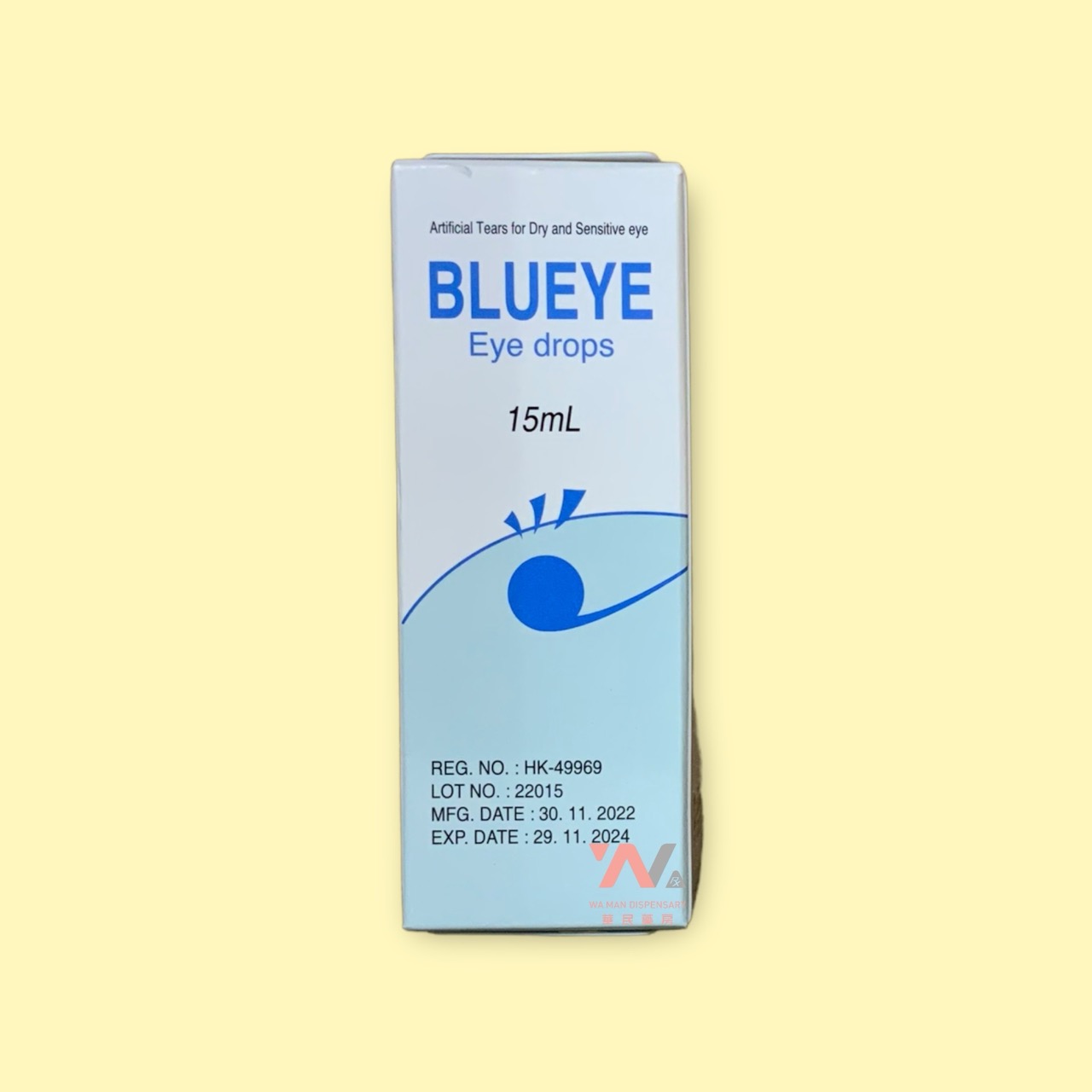 BLUEYE 妥15毫升