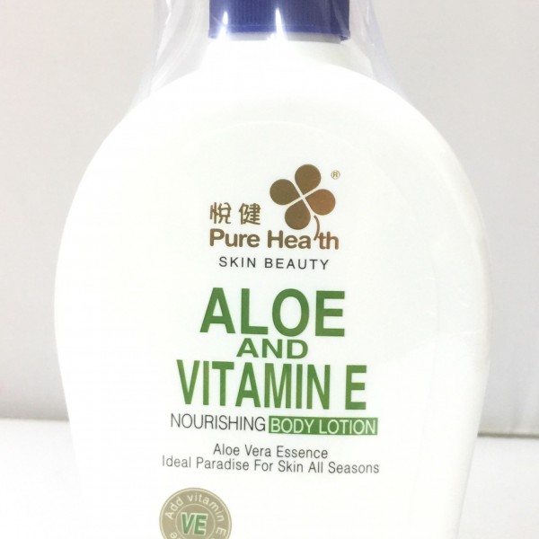 Pure Health Aloe & Vitamin E Body Lotion