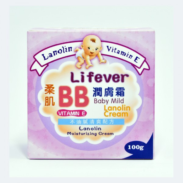 BB柔肌潤膚霜(粉紅色)Lifever