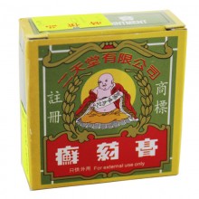 二天堂 办药膏