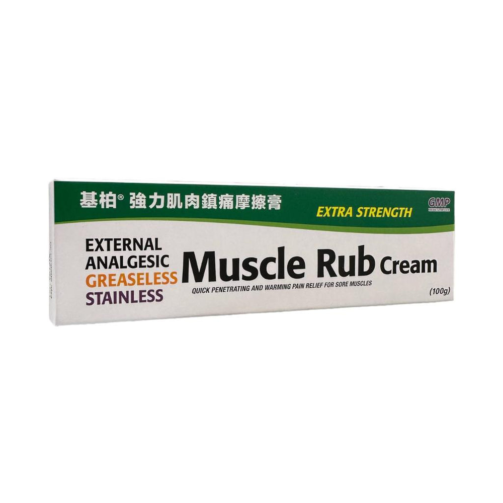 美国基柏强力止痛摩擦膏 85g Muscle rub cream 302（Wilson）