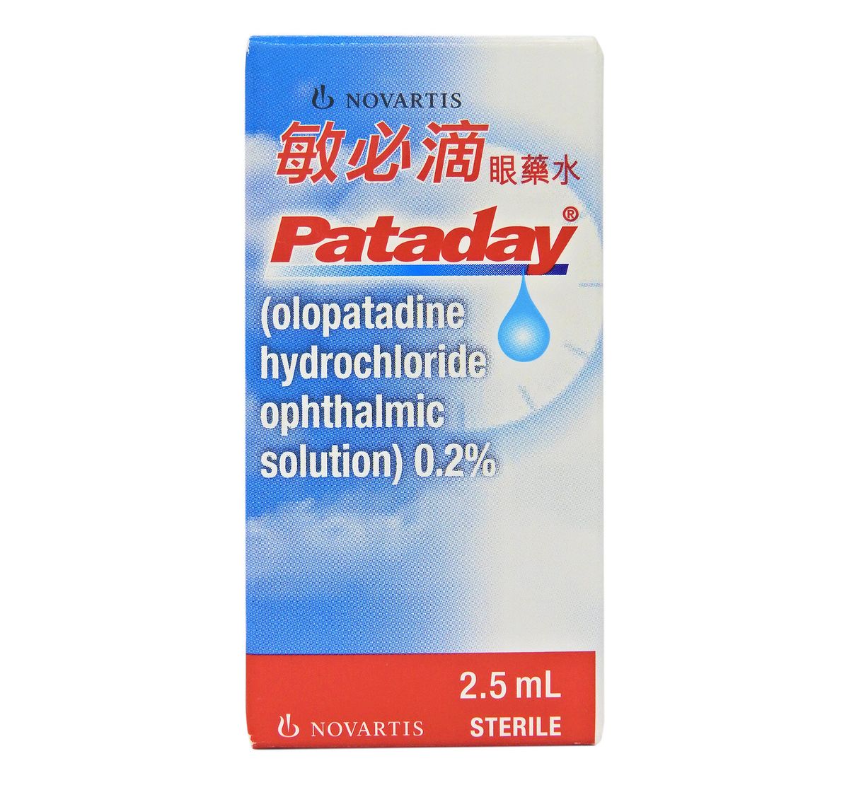 敏必滴 眼药水2.5毫升 Pataday 2.5毫升