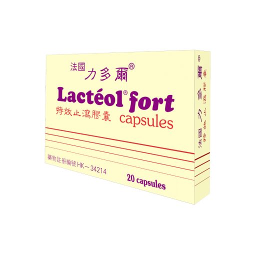 法国力多尔特效止泻粉剂 6包 Lacteol fort 6sachets