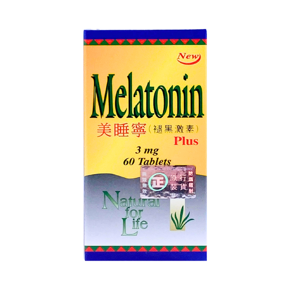 美国美睡宁褪黑激素3mg 60tabs Melatonin 3mg 60tabs