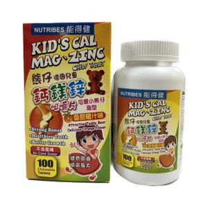 KID'S CAL MAG ZINC CHEW 100s 能得健熊仔钙镁锌 100s