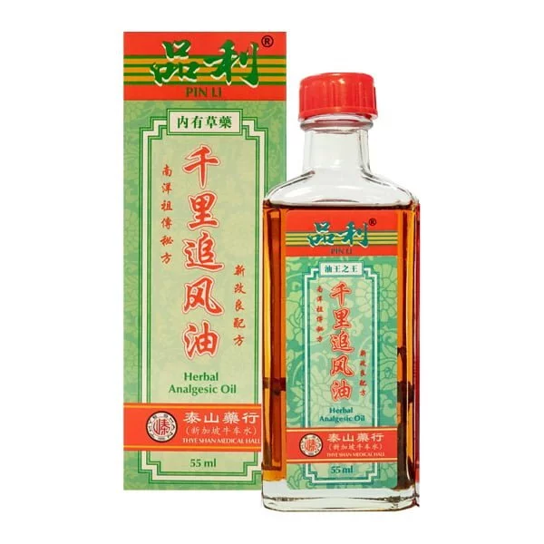 千里追风油（品利）55cc