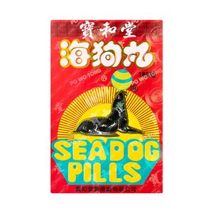 宝和堂精制三鞭海狗丸 180粒