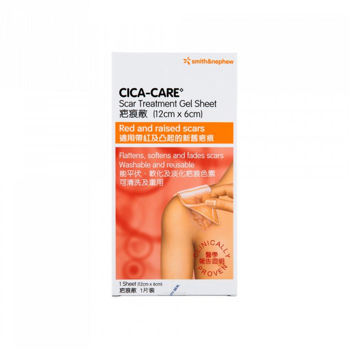 疤痕敞 CICA-CARE 12CMX6CM