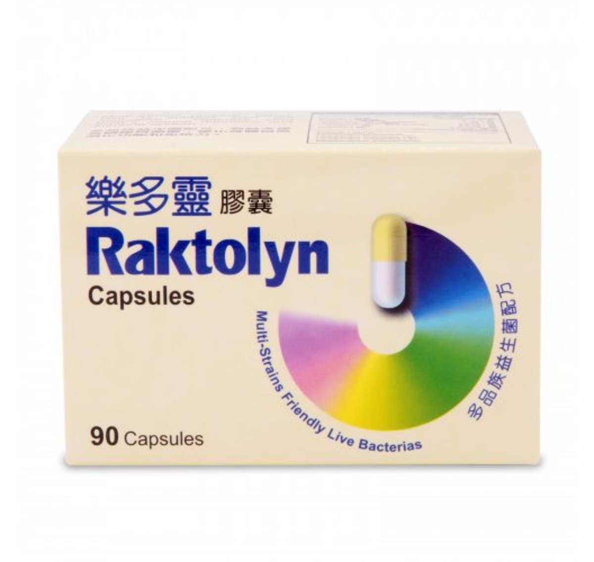 RAKTOLYN 90caps 乐多灵胶囊90s