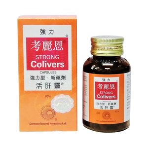 强力考丽恩活肝灵 60粒