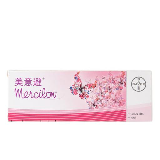 MERCILON 21s 美意避 21s