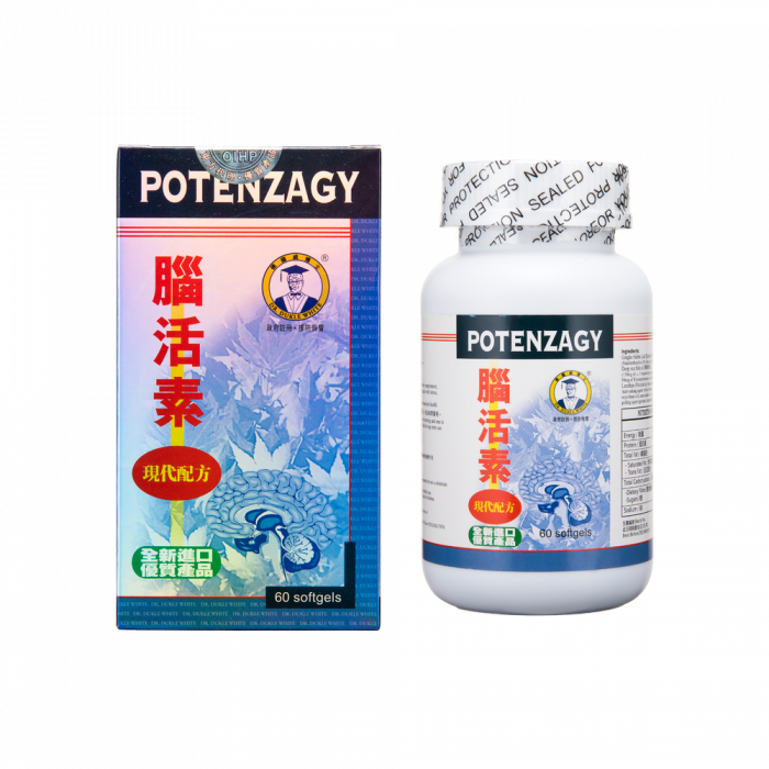 德国草药脑活素150粒 Germany Herbal Potenzagy 150caps