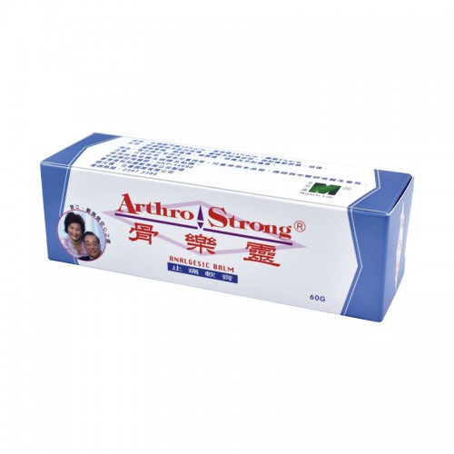 骨乐灵止痛软膏 60克 Arthro strong ANALGESIC BALM 60G