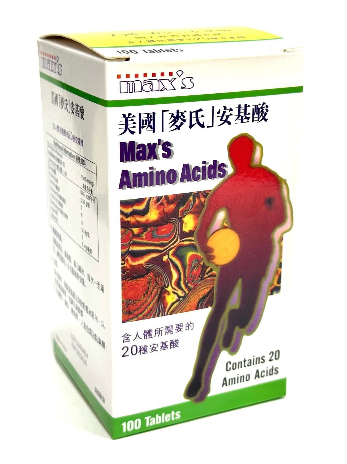 美国麦氏安基酸 100粒 Maxcaps amino acids 100tabs（Highland）