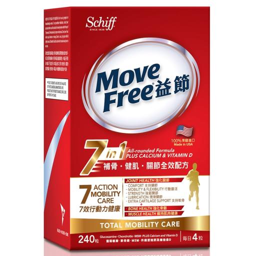 MOVE FREE 7INI 240tabs 益节7INI