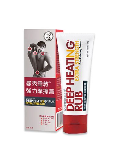 DEFP HEATING RUB 95G（RED） 曼秀雷敦强力摩擦膏（红）