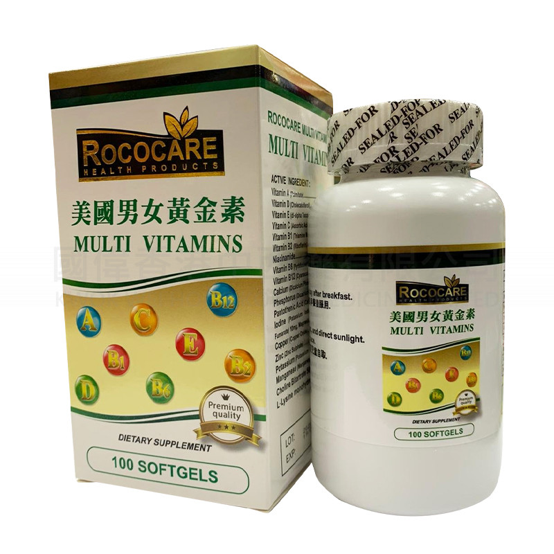 ROCOCARE VITAMIN C-000x 100s 维C黄金素