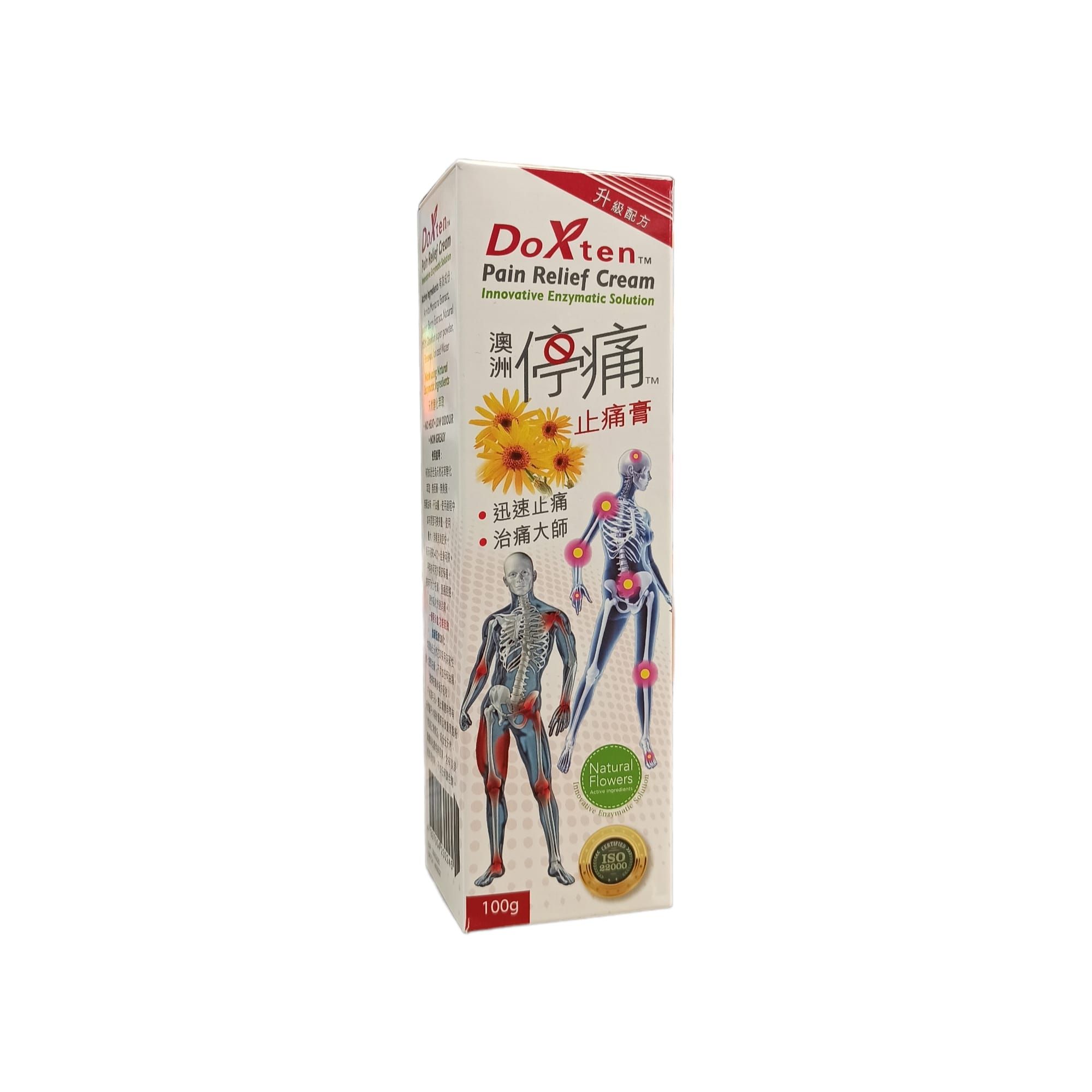 DOXTEN PAIN RELIEF CREAM 100g 澳洲停痛止痛膏 100g3