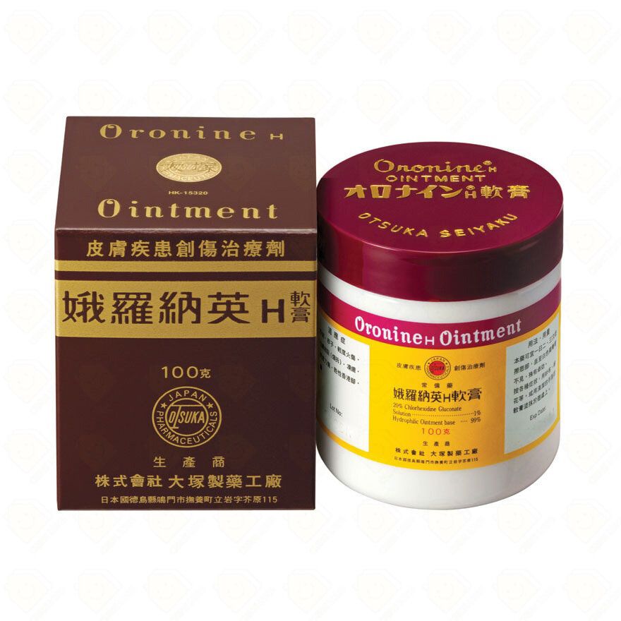 娥罗纳英H嗽膏（大）100克 Oroninc H Ointment（L）100g（Otsuka）