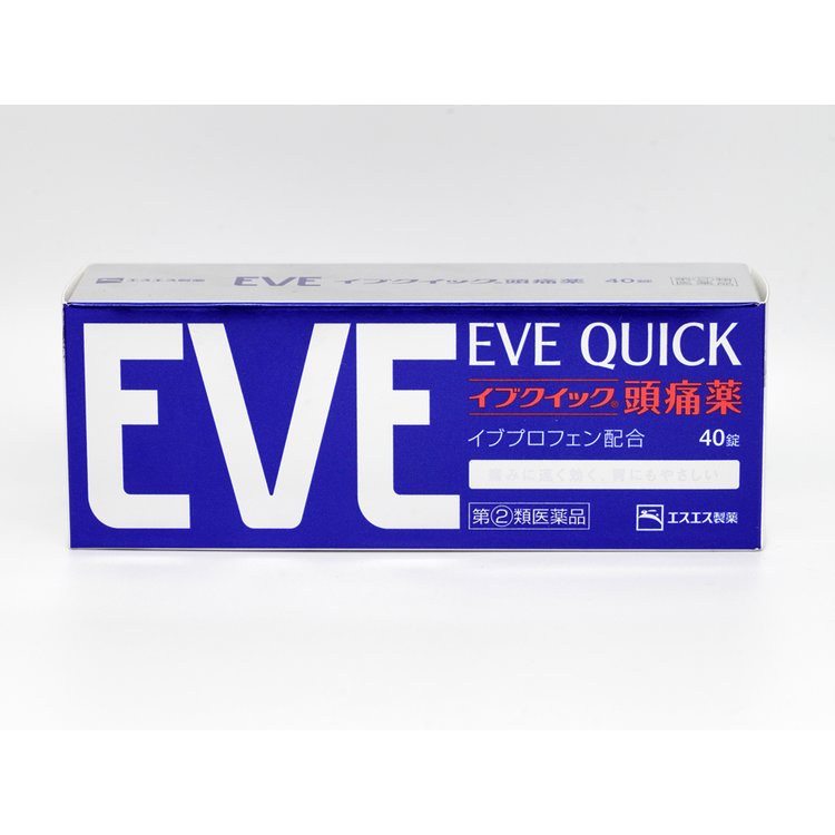 EVE DX QUICK 40S