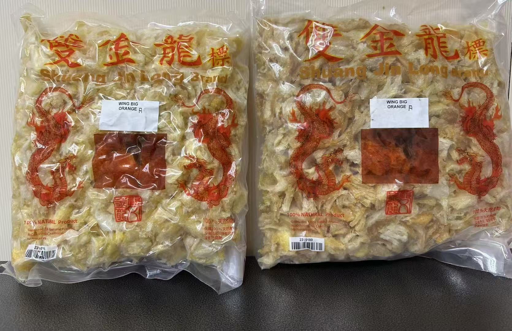雙金龍標 特級三角盞燕窩 600g