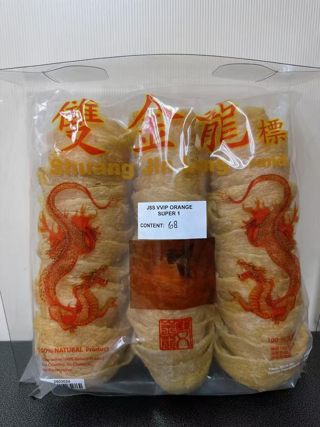 雙金龍標 特級三角盞燕窩 600g