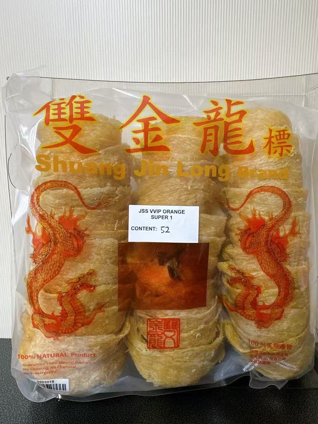 雙金龍標 特級三角盞燕窩 600g