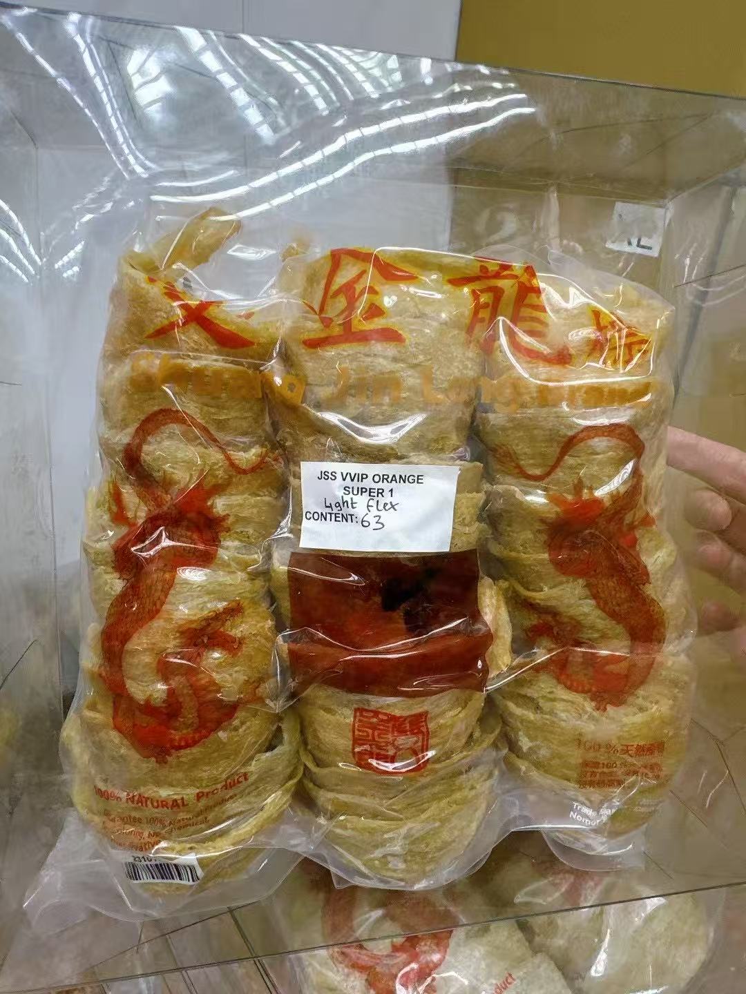雙金龍標 特級三角盞燕窩 600g
