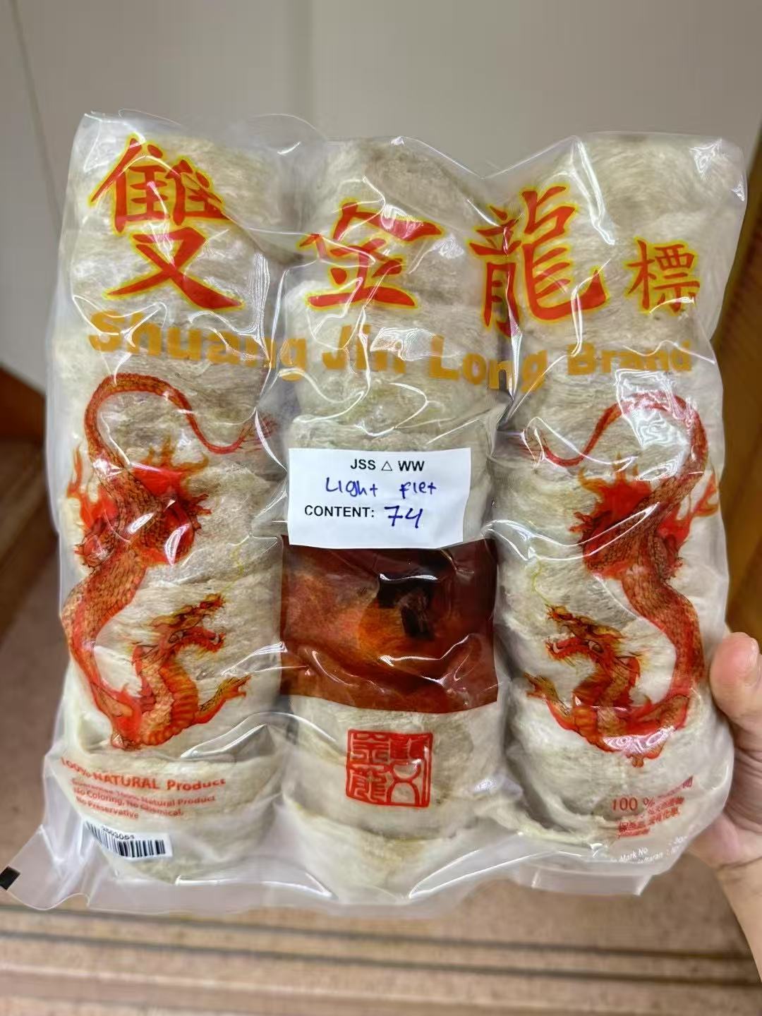 雙金龍標 特級白燕盞燕窩 600g
