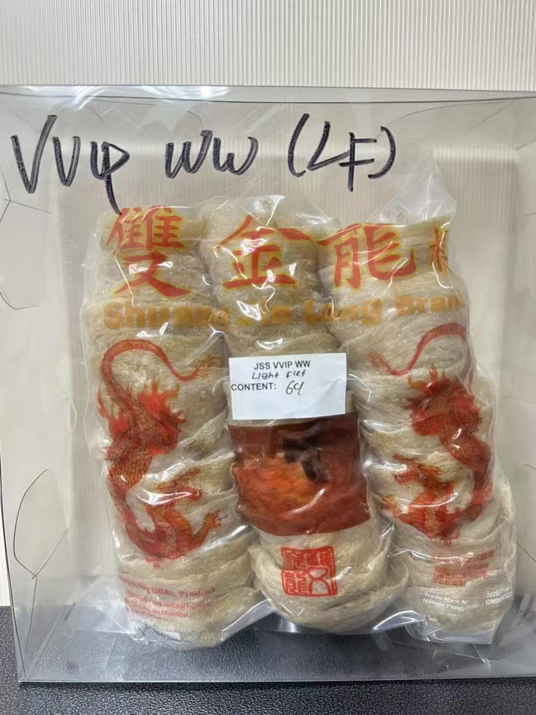 雙金龍標 特級白燕盞燕窩 600g