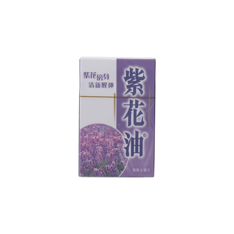 华星紫花油5ML