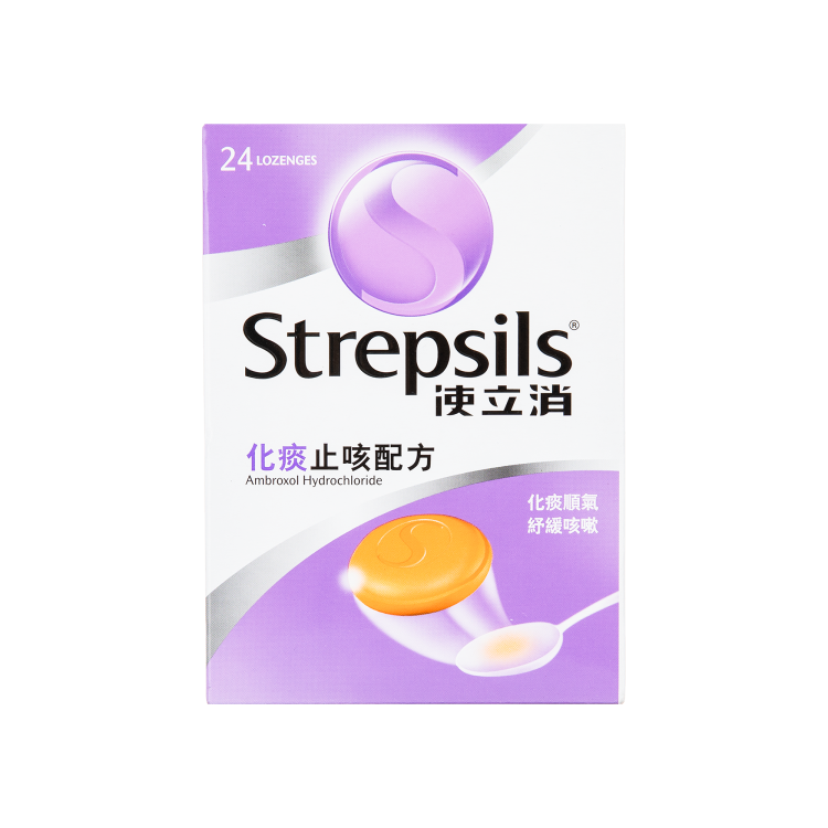 STREPSILS使立消化消化止止咳配方喉糖24\'S