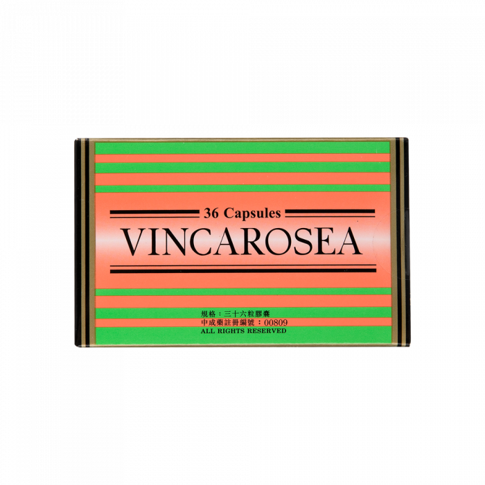 血治消 36粒（血痔消）Vincarosca 36caps