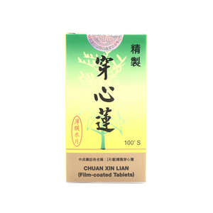 天坛牌复方穿心莲100粒