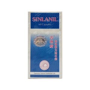 德国强力消石素60粒 Sinlanil 60caps 鸿运