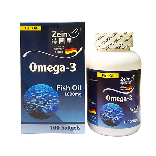 ZEIN OMEGA-3 1000MG 100s 德国星鱼油 100s