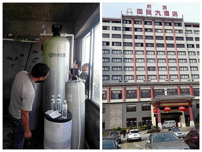 忻城酒店10吨软水器