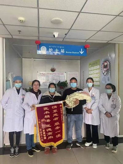 巴塘县人民医院“生死时速”挽救生命