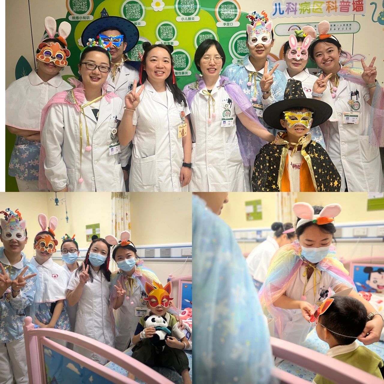 3_20250725_17534035616737230