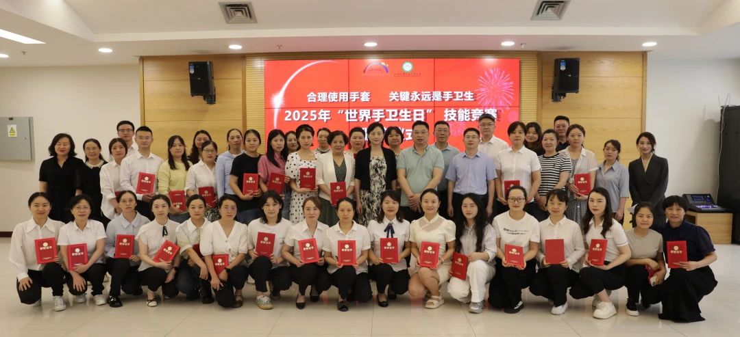 5_20250725_17534055568338780